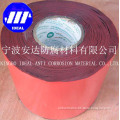 Cold Applied Tape, Polyethylene Adhesive Tape